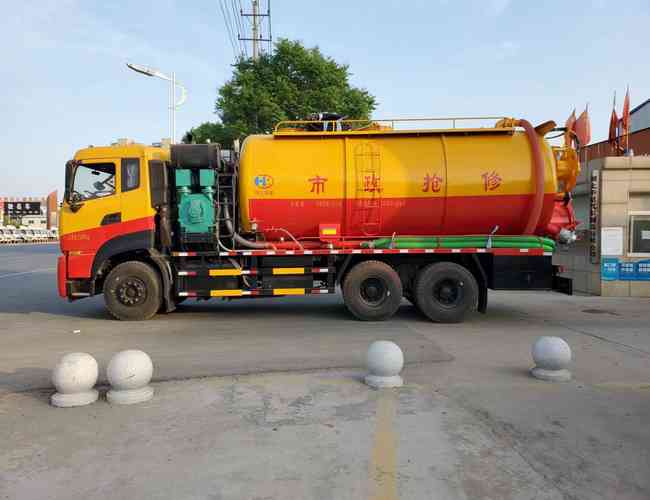 抽污水重要性及其對環境保護的影響